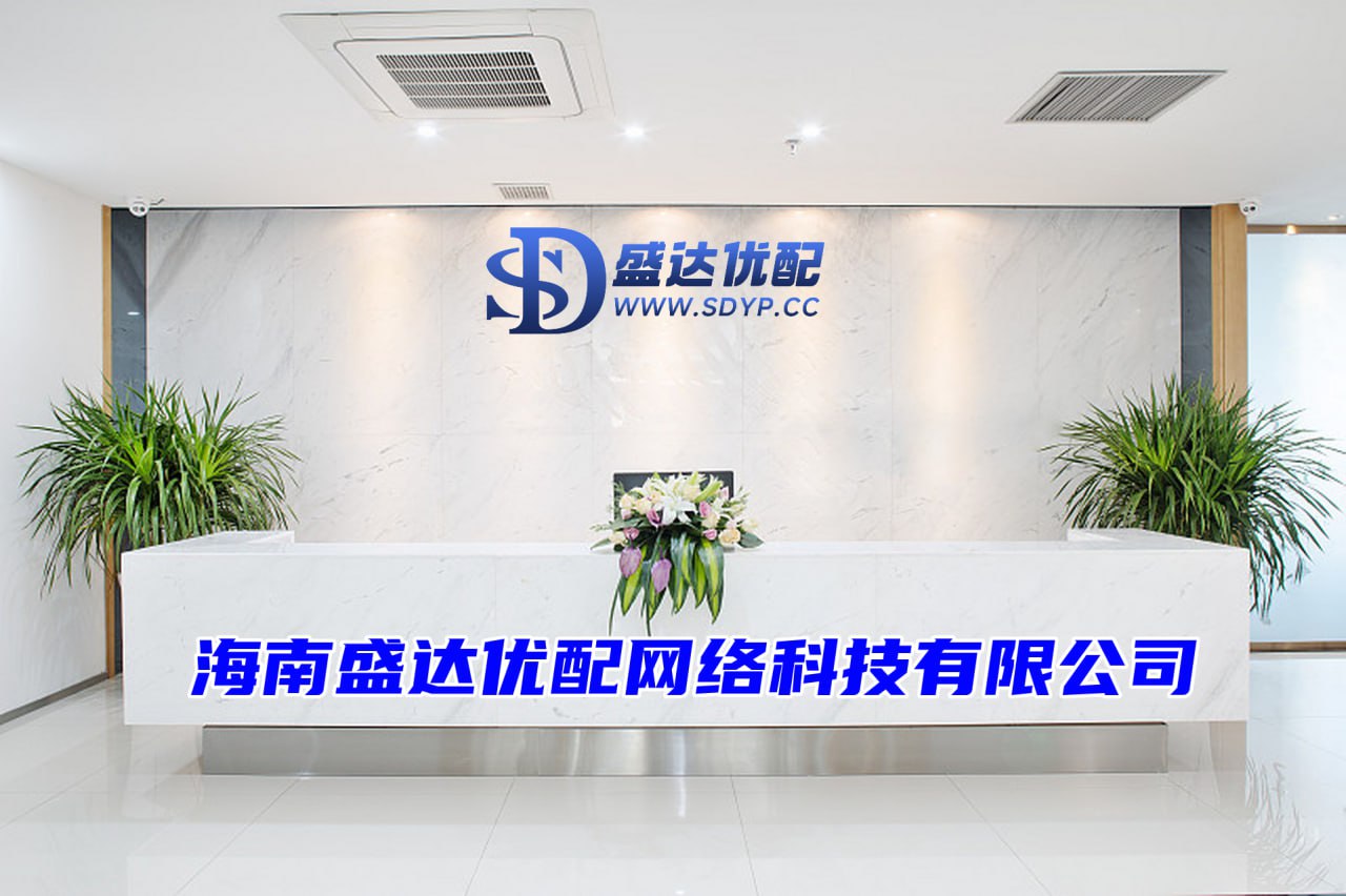 创通网-上海配资炒股-股票加杠杆平台-证券配资系统
